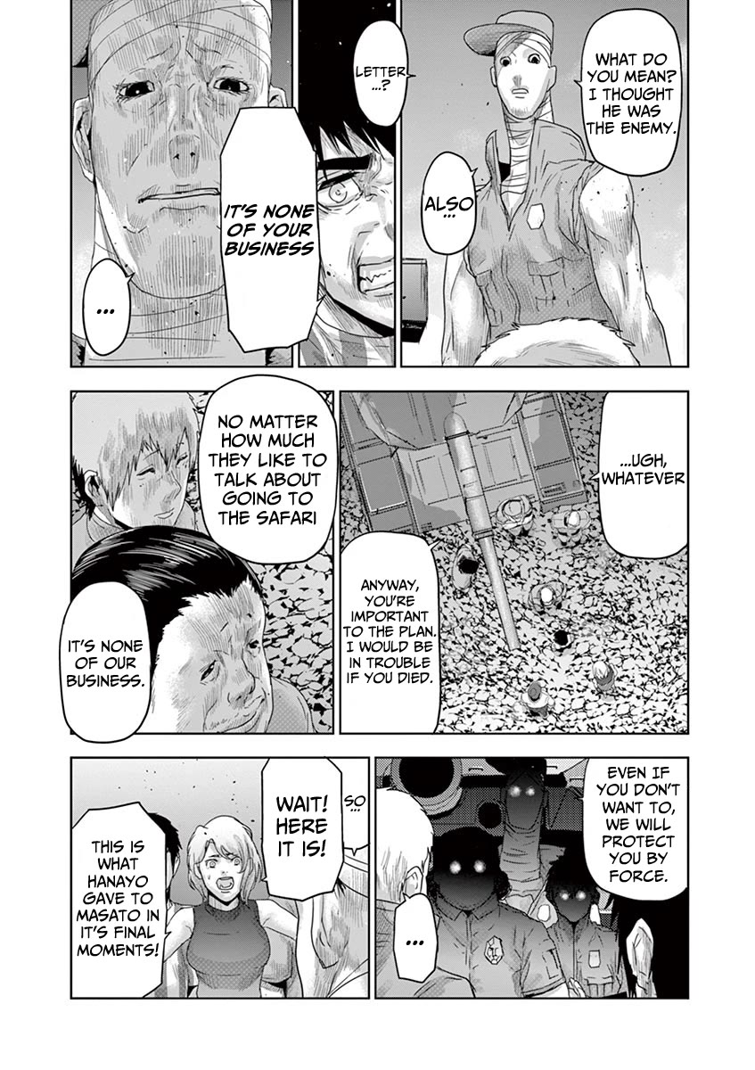 Jinmen Chapter 43 page 12 - Chapter 43: Who am I?
