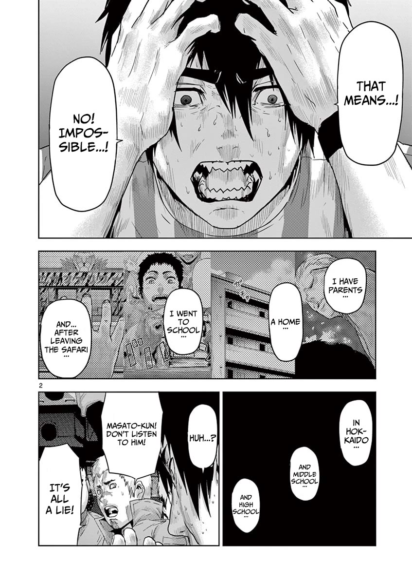 Jinmen Chapter 43 page 4 - Chapter 43: Who am I?