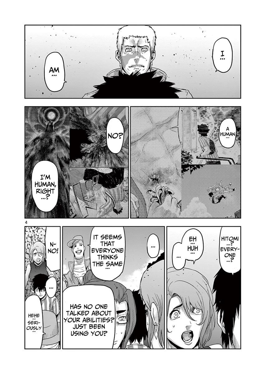 Jinmen Chapter 43 page 6 - Chapter 43: Who am I?