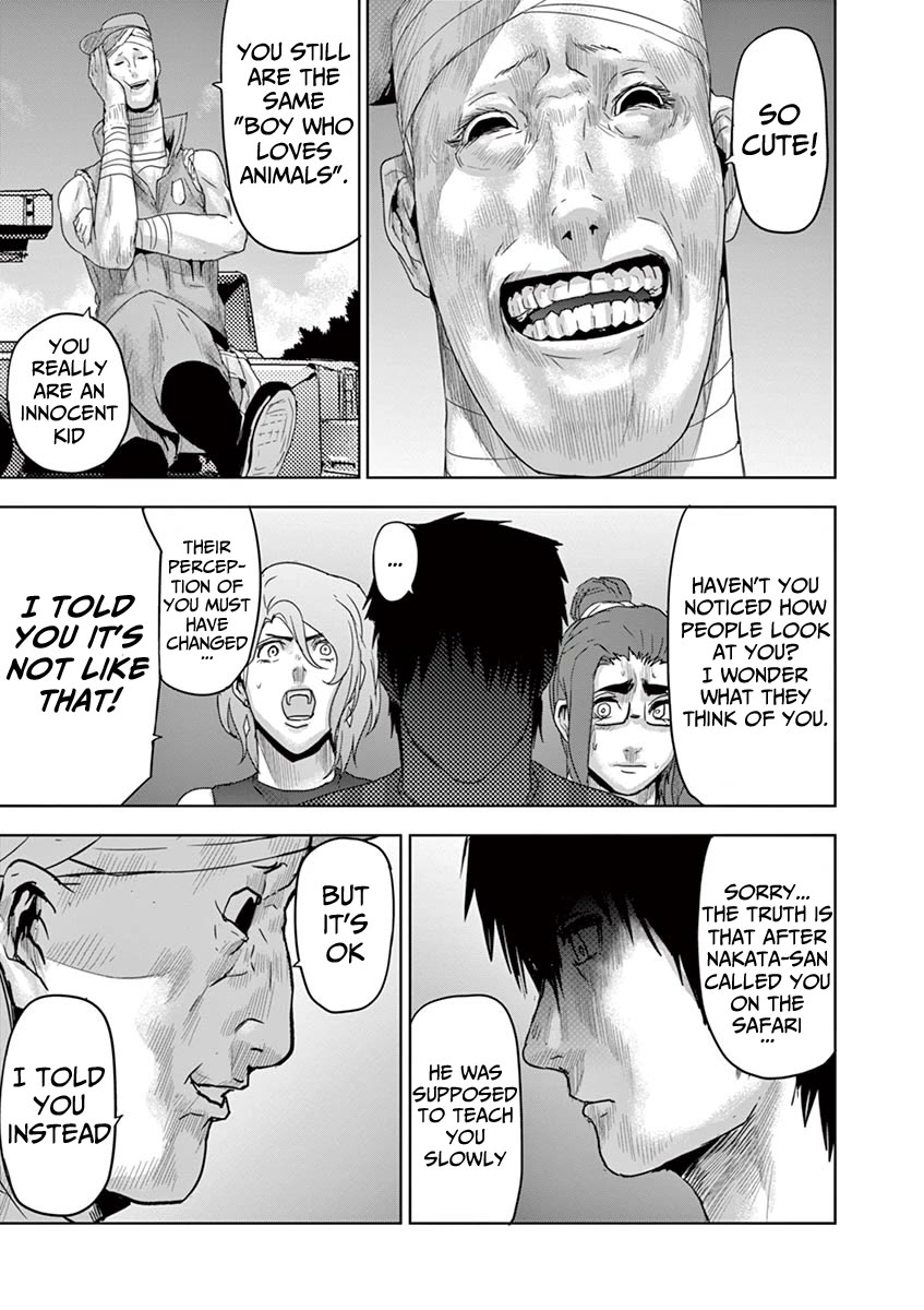 Jinmen Chapter 43 page 7 - Chapter 43: Who am I?