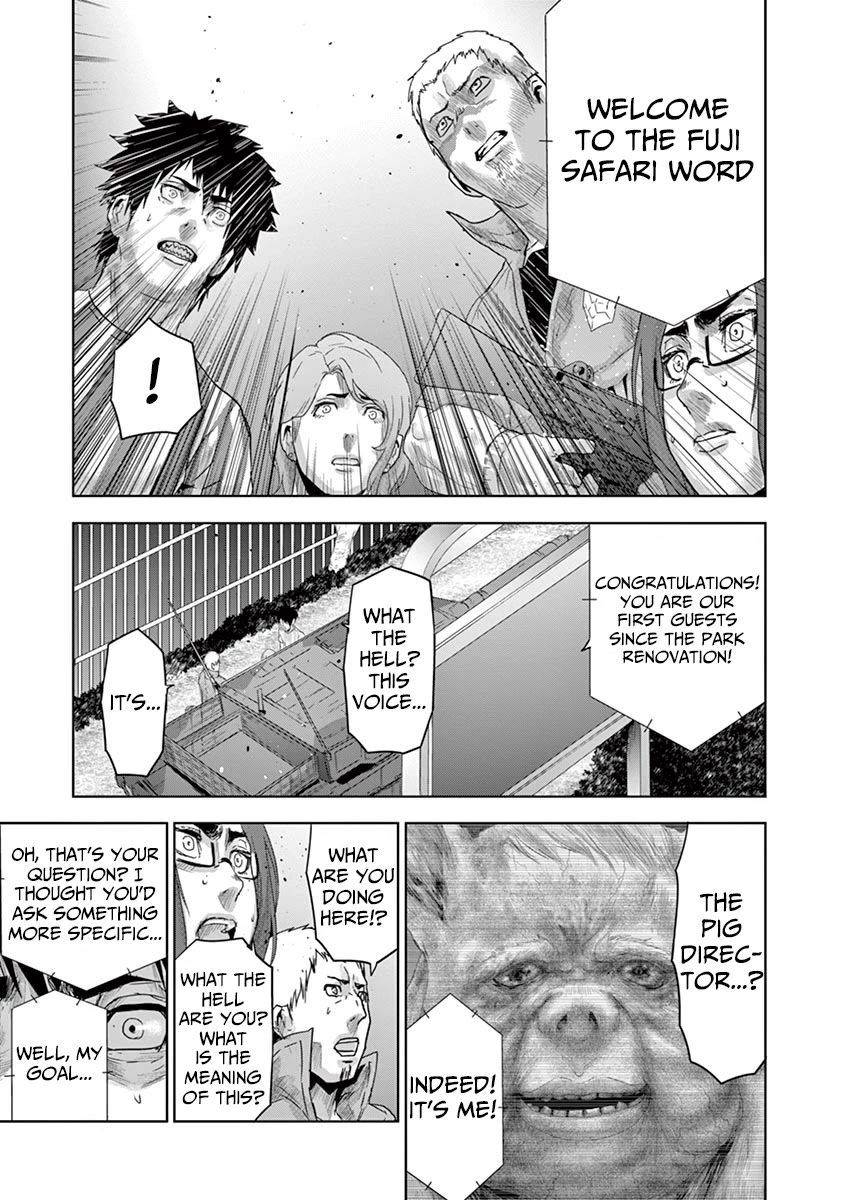 Jinmen Chapter 44 page 13 - Chapter 44: Infiltration