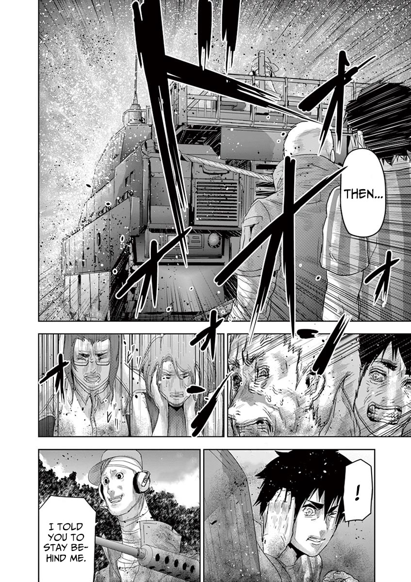 Jinmen Chapter 44 page 2 - Chapter 44: Infiltration