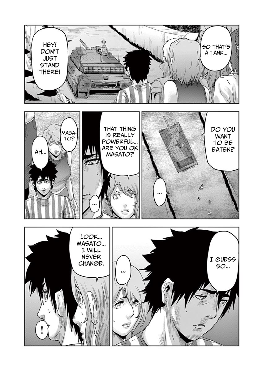 Jinmen Chapter 44 page 4 - Chapter 44: Infiltration