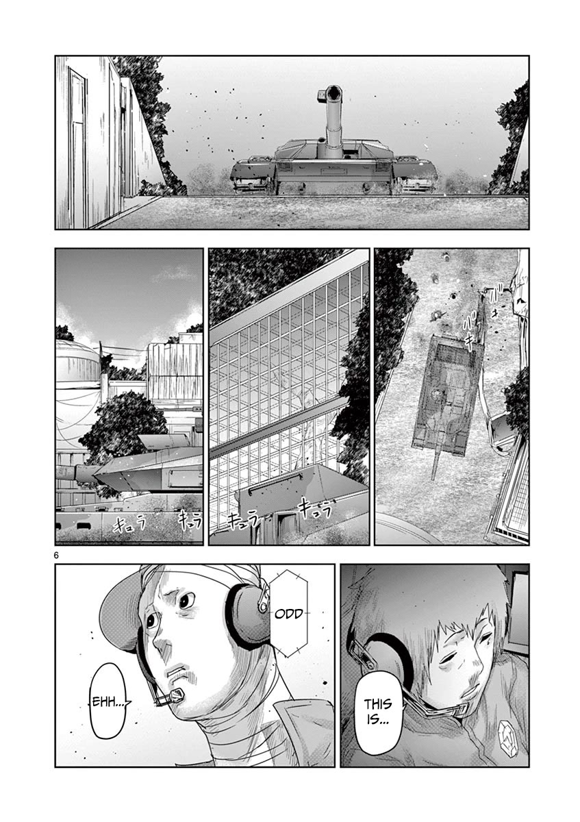 Jinmen Chapter 44 page 6 - Chapter 44: Infiltration
