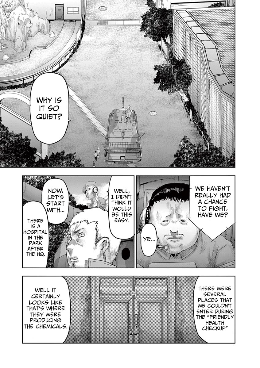 Jinmen Chapter 44 page 7 - Chapter 44: Infiltration