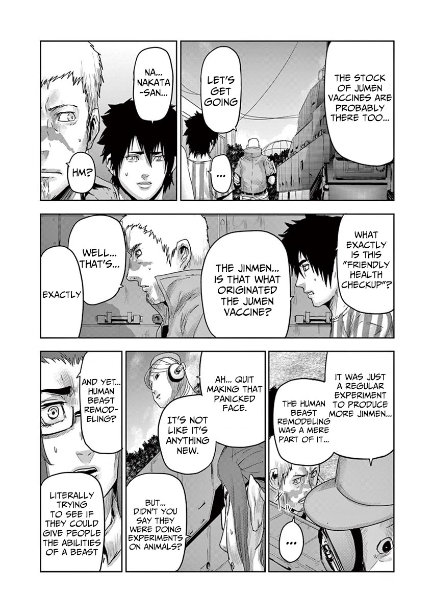 Jinmen Chapter 44 page 8 - Chapter 44: Infiltration