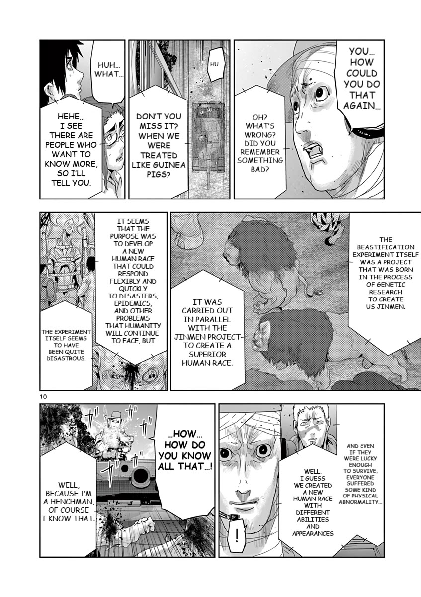 Jinmen Chapter 45 page 11 - Chapter 45: The end of the Road
