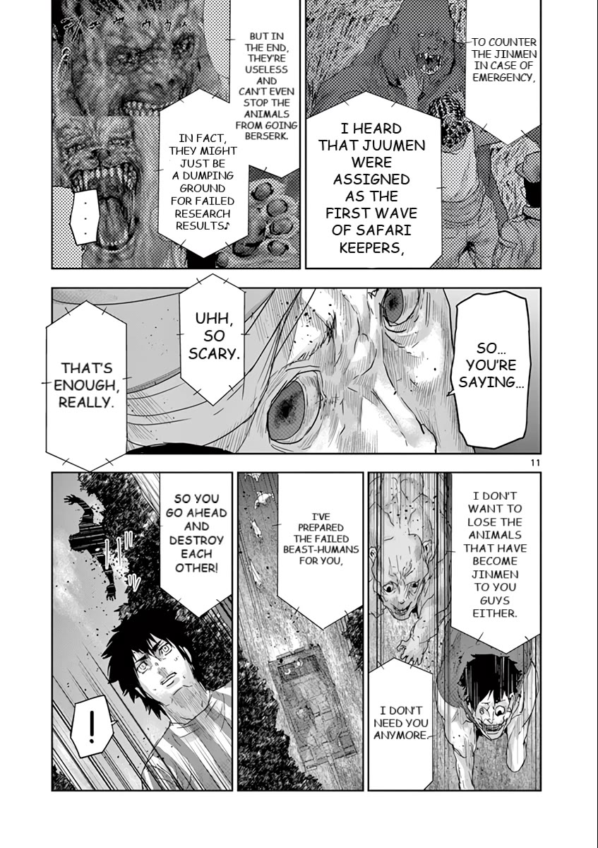 Jinmen Chapter 45 page 12 - Chapter 45: The end of the Road
