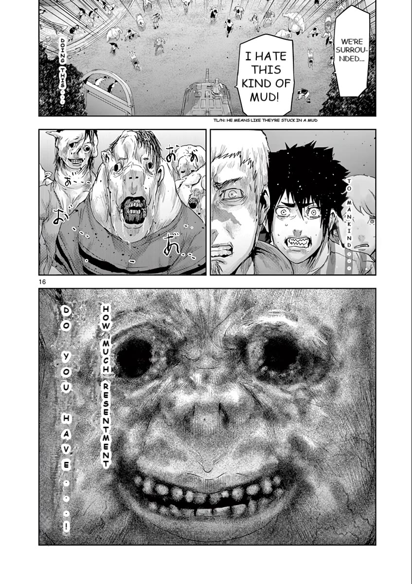 Jinmen Chapter 45 page 17 - Chapter 45: The end of the Road