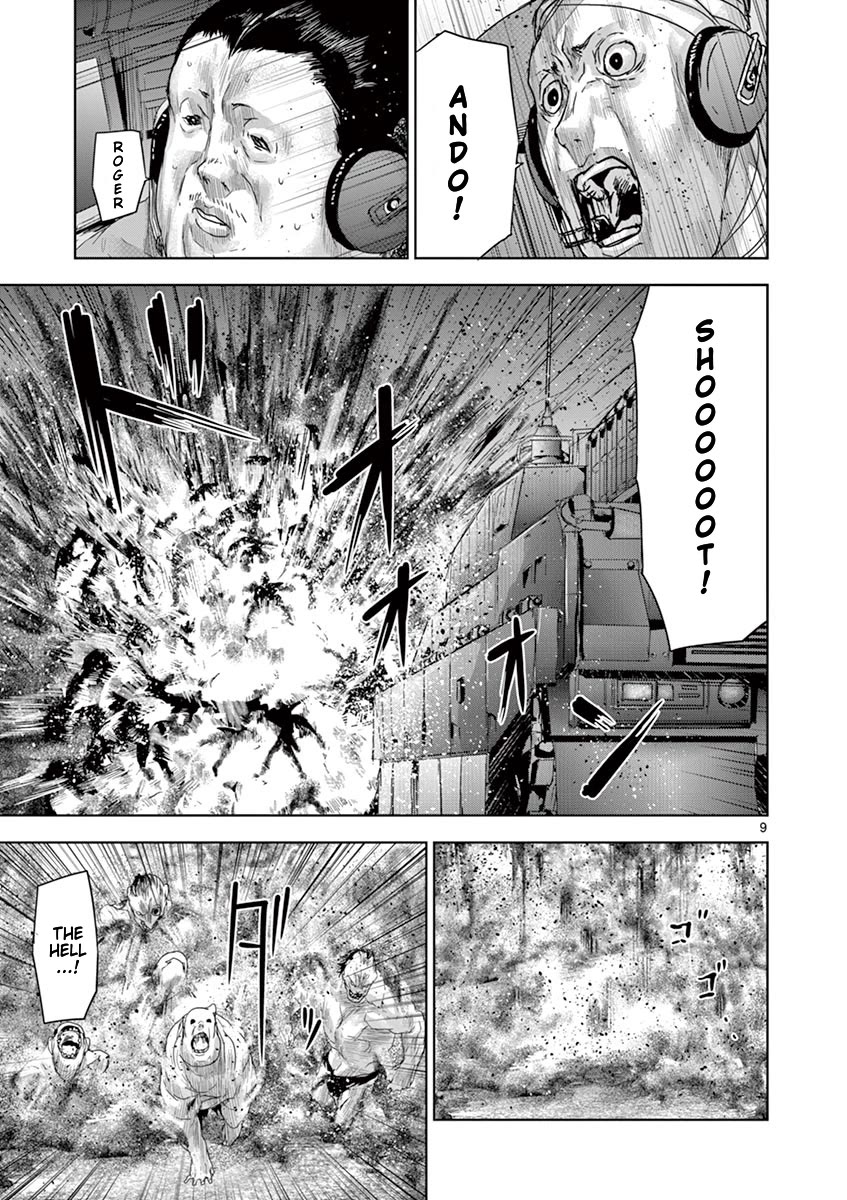 Jinmen Chapter 46 page 10 - Chapter 46: Lam
