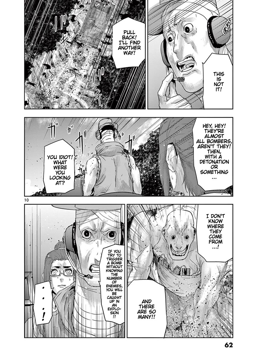 Jinmen Chapter 46 page 11 - Chapter 46: Lam