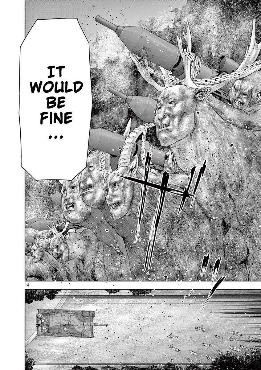Jinmen Chapter 46 page 15 - Chapter 46: Lam