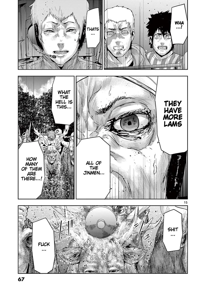 Jinmen Chapter 46 page 16 - Chapter 46: Lam