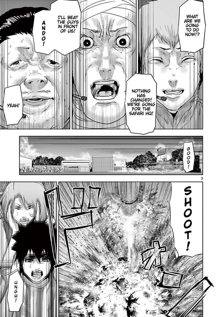 Jinmen Chapter 46 page 4 - Chapter 46: Lam