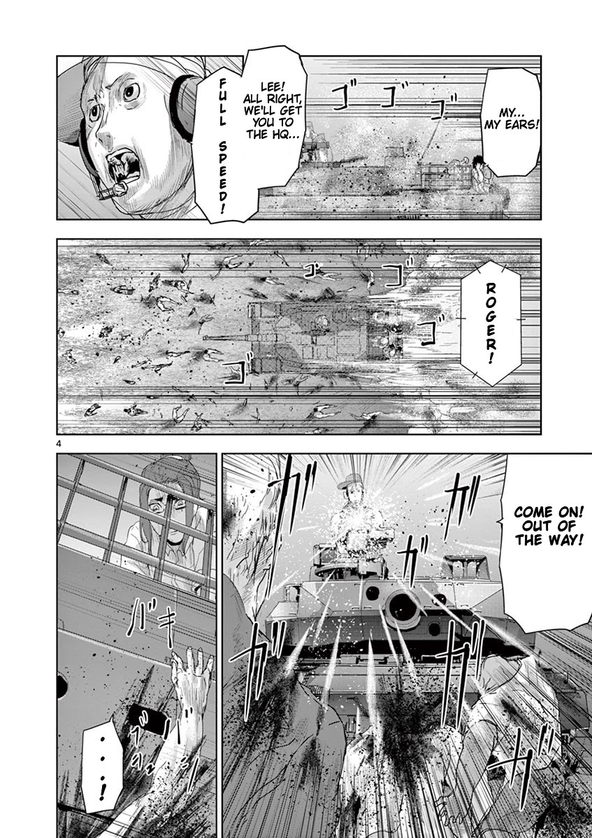 Jinmen Chapter 46 page 5 - Chapter 46: Lam