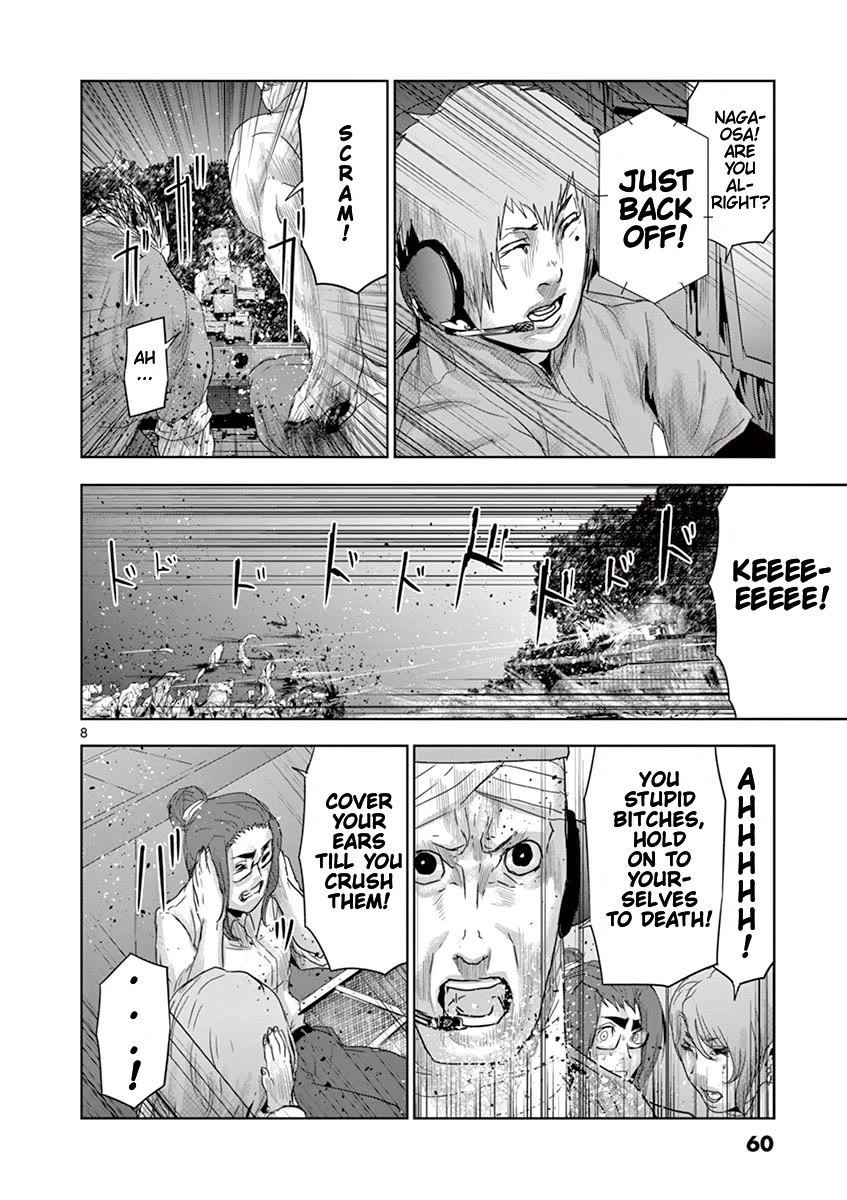 Jinmen Chapter 46 page 9 - Chapter 46: Lam