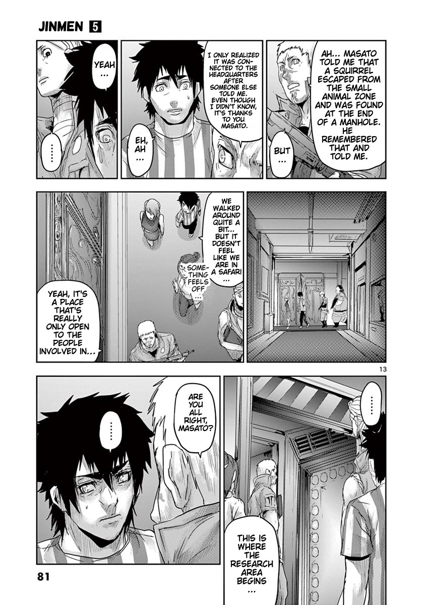 Jinmen Chapter 47 page 14 - Chapter 47: The hole