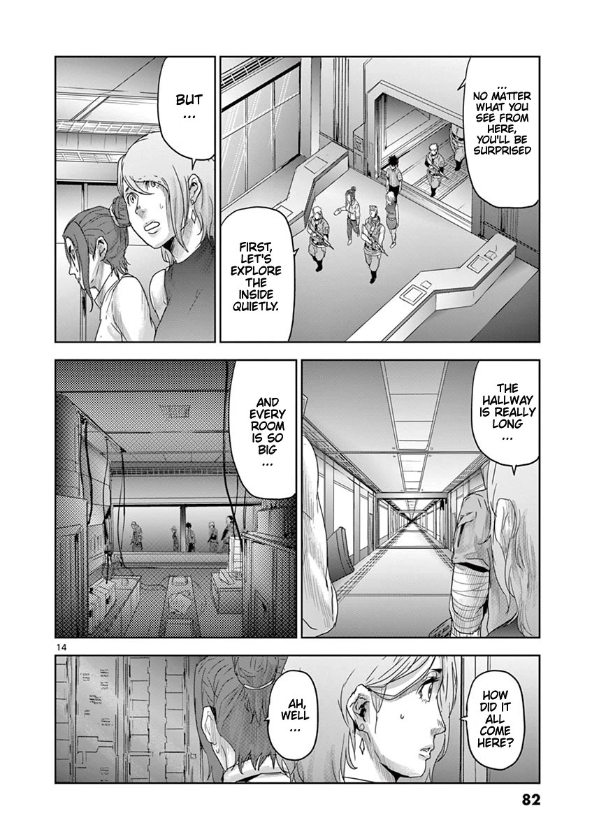 Jinmen Chapter 47 page 15 - Chapter 47: The hole