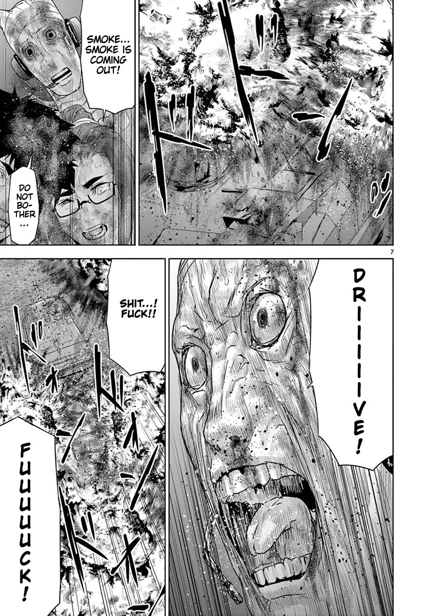 Jinmen Chapter 47 page 8 - Chapter 47: The hole