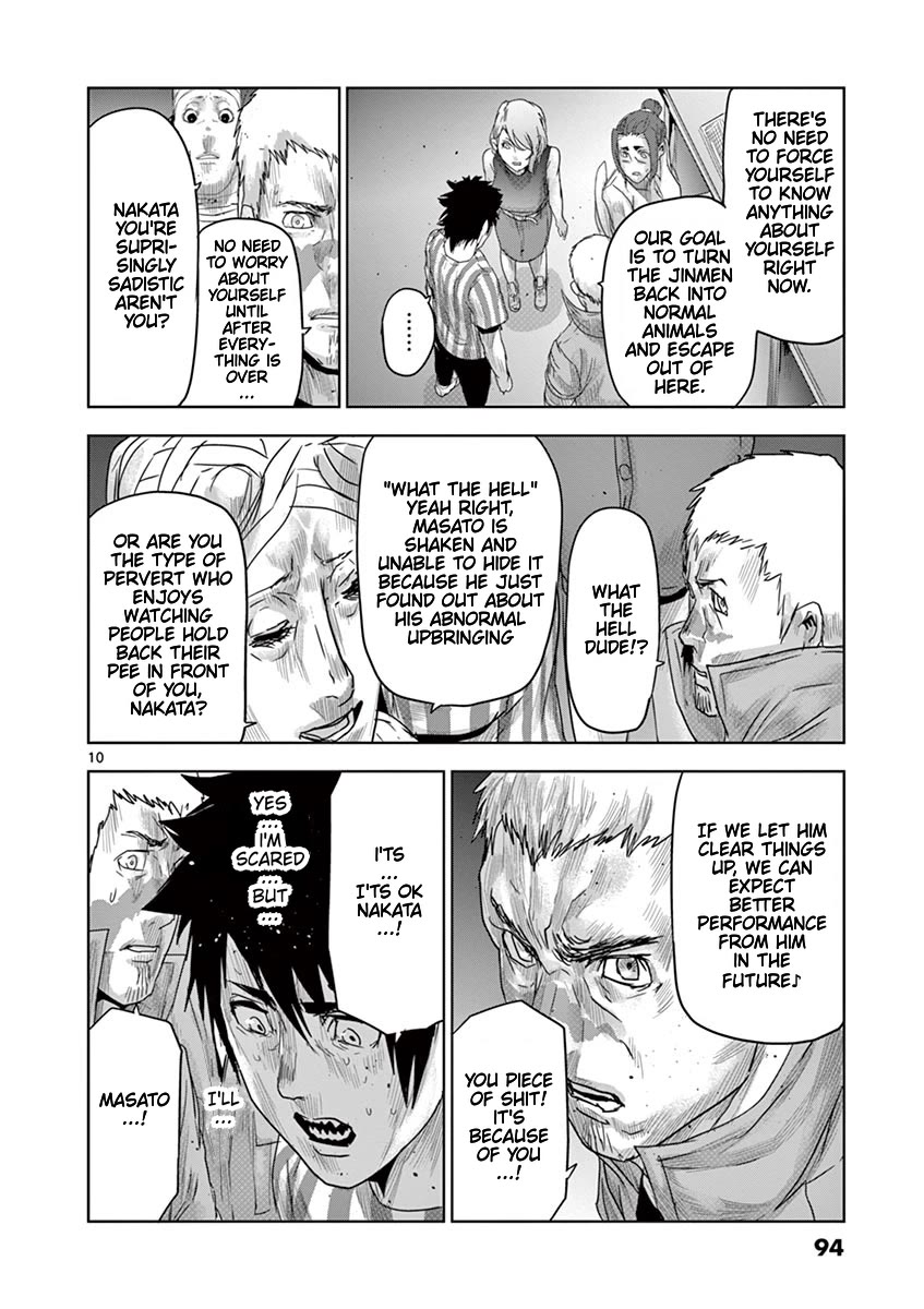 Jinmen Chapter 48 page 11 - Chapter 48: The Sad Truth