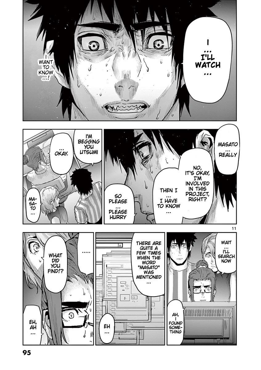 Jinmen Chapter 48 page 12 - Chapter 48: The Sad Truth