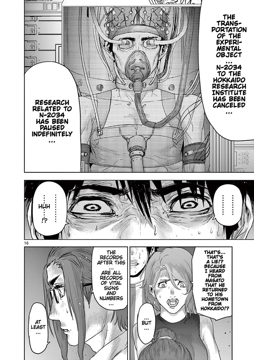 Jinmen Chapter 48 page 17 - Chapter 48: The Sad Truth