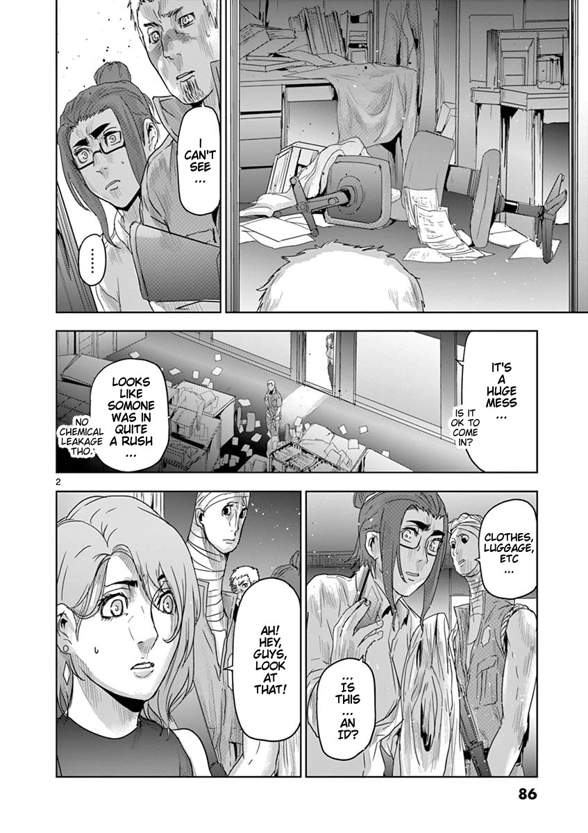Jinmen Chapter 48 page 3 - Chapter 48: The Sad Truth