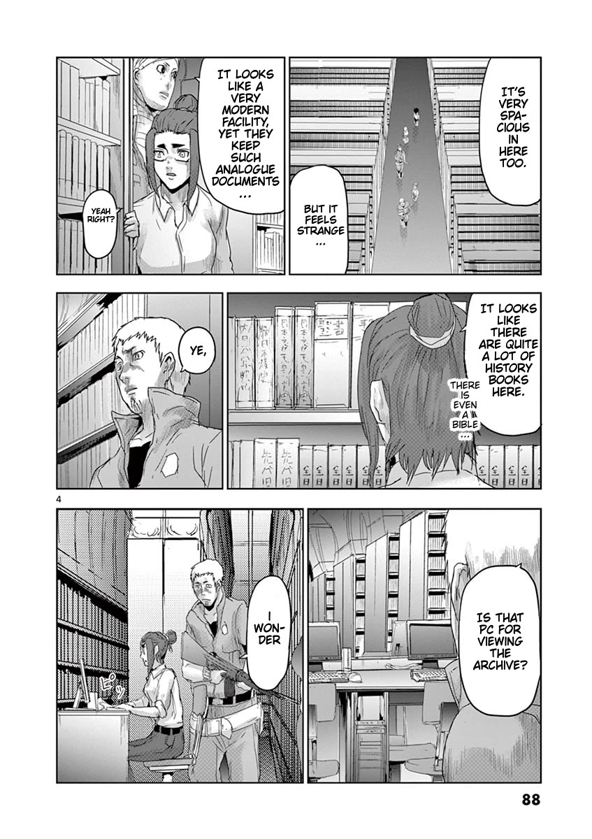Jinmen Chapter 48 page 5 - Chapter 48: The Sad Truth