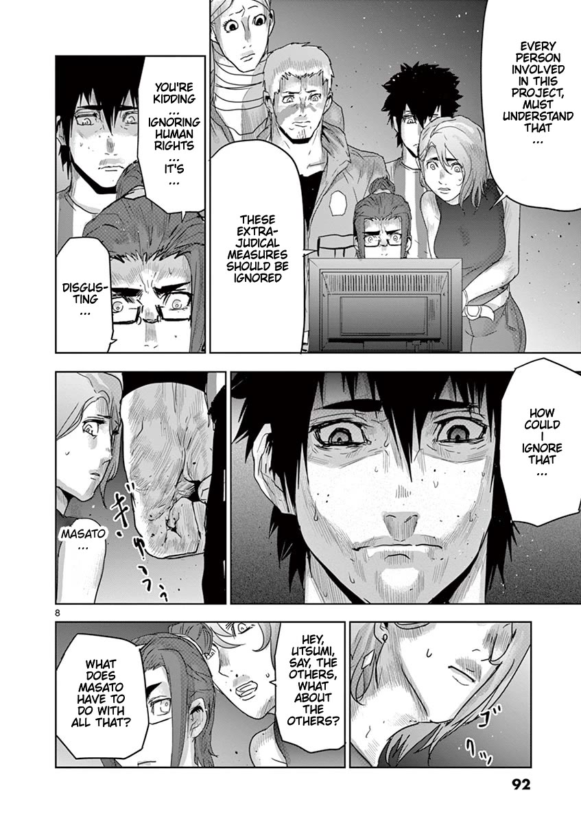 Jinmen Chapter 48 page 9 - Chapter 48: The Sad Truth