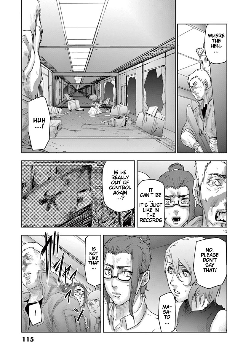 Jinmen Chapter 49 page 14 - Chapter 49: Panic
