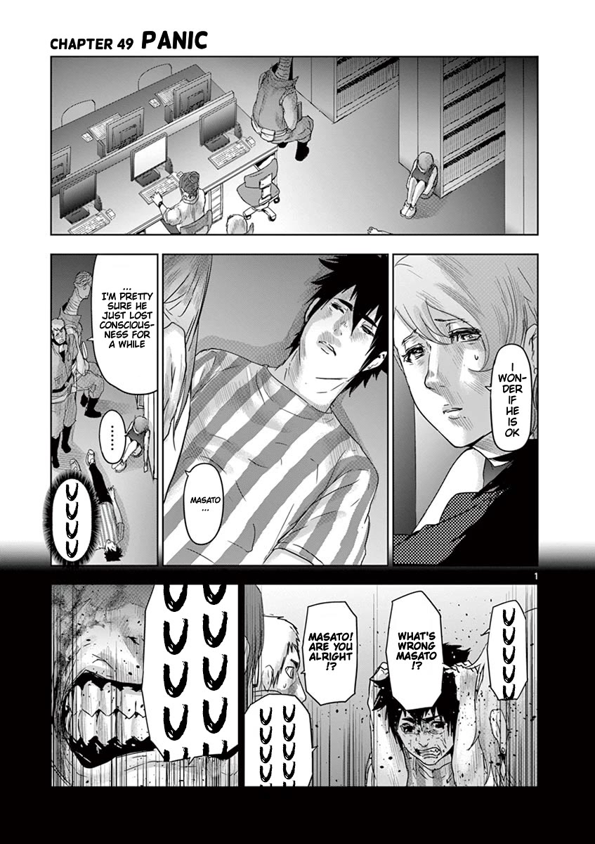 Jinmen Chapter 49 page 2 - Chapter 49: Panic