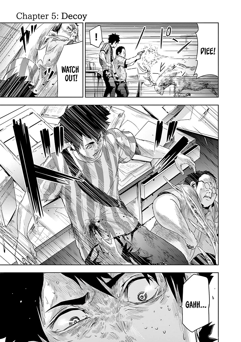 Jinmen Chapter 5 page 3 - Chapter 5