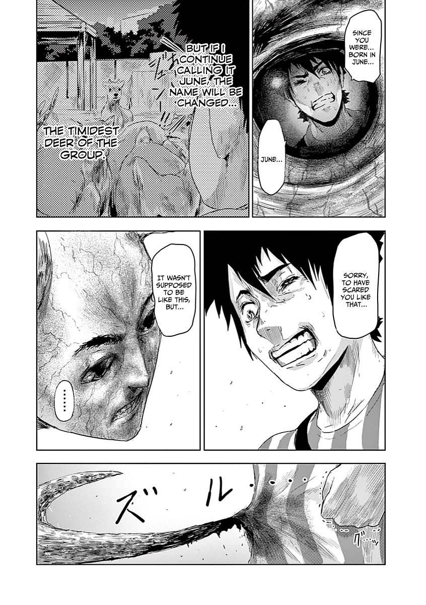 Jinmen Chapter 5 page 5 - Chapter 5