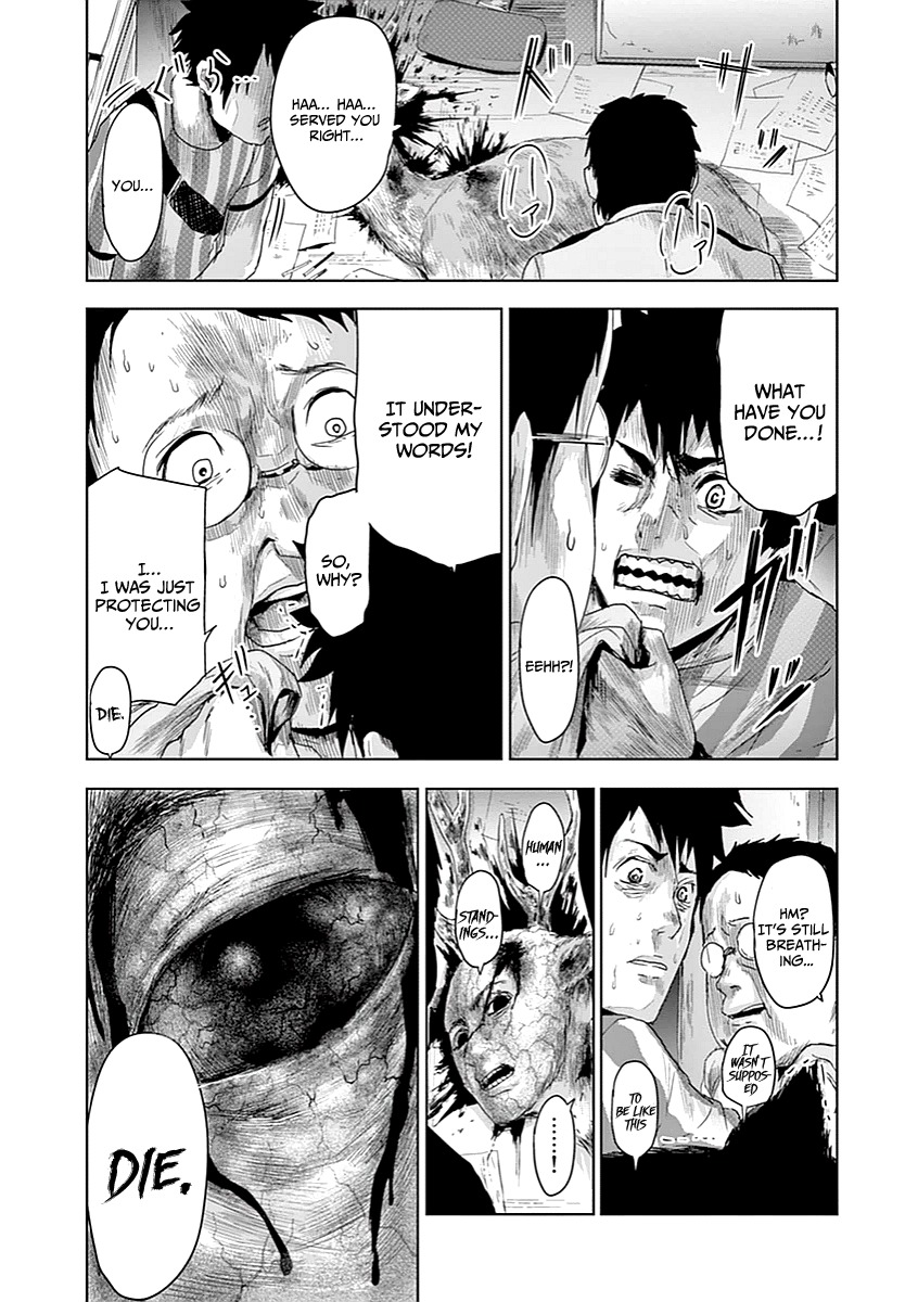 Jinmen Chapter 5 page 8 - Chapter 5