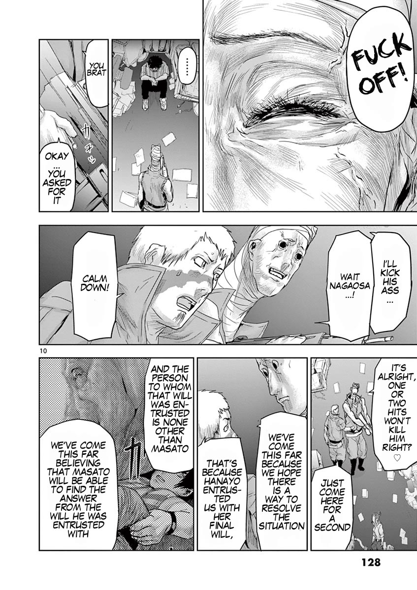Jinmen Chapter 50 page 11 - Chapter 50: Childhood Friend