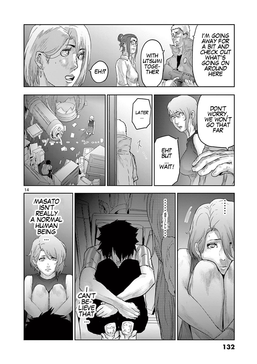 Jinmen Chapter 50 page 15 - Chapter 50: Childhood Friend
