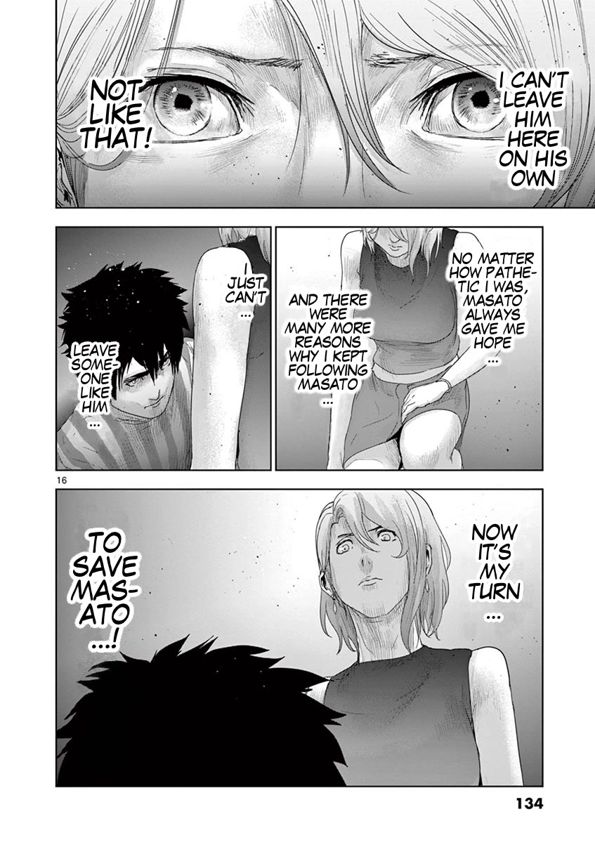Jinmen Chapter 50 page 17 - Chapter 50: Childhood Friend