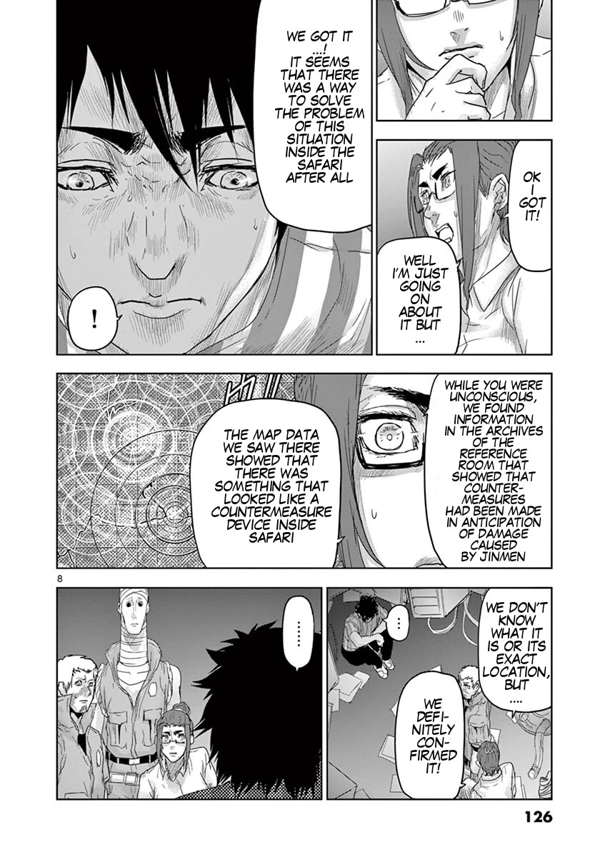 Jinmen Chapter 50 page 9 - Chapter 50: Childhood Friend