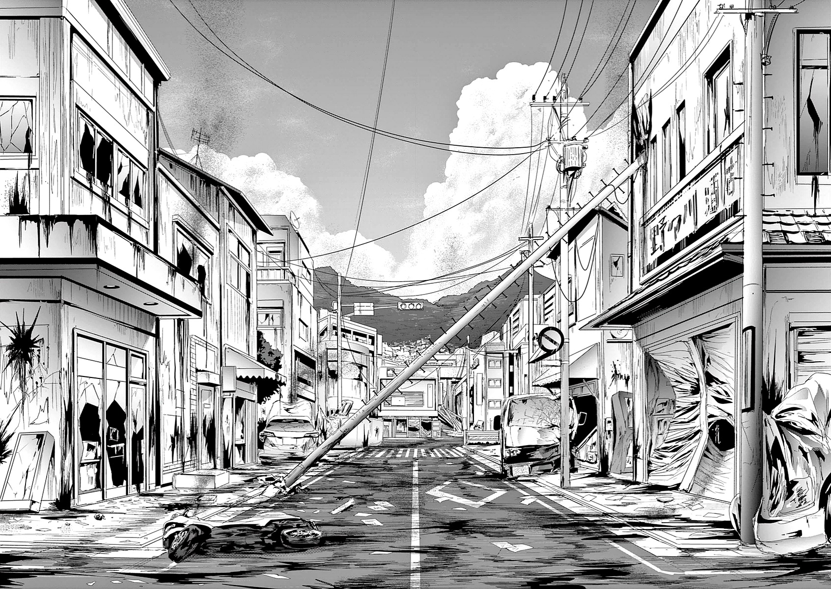 Jinmen Chapter 6 page 12 - Chapter 6