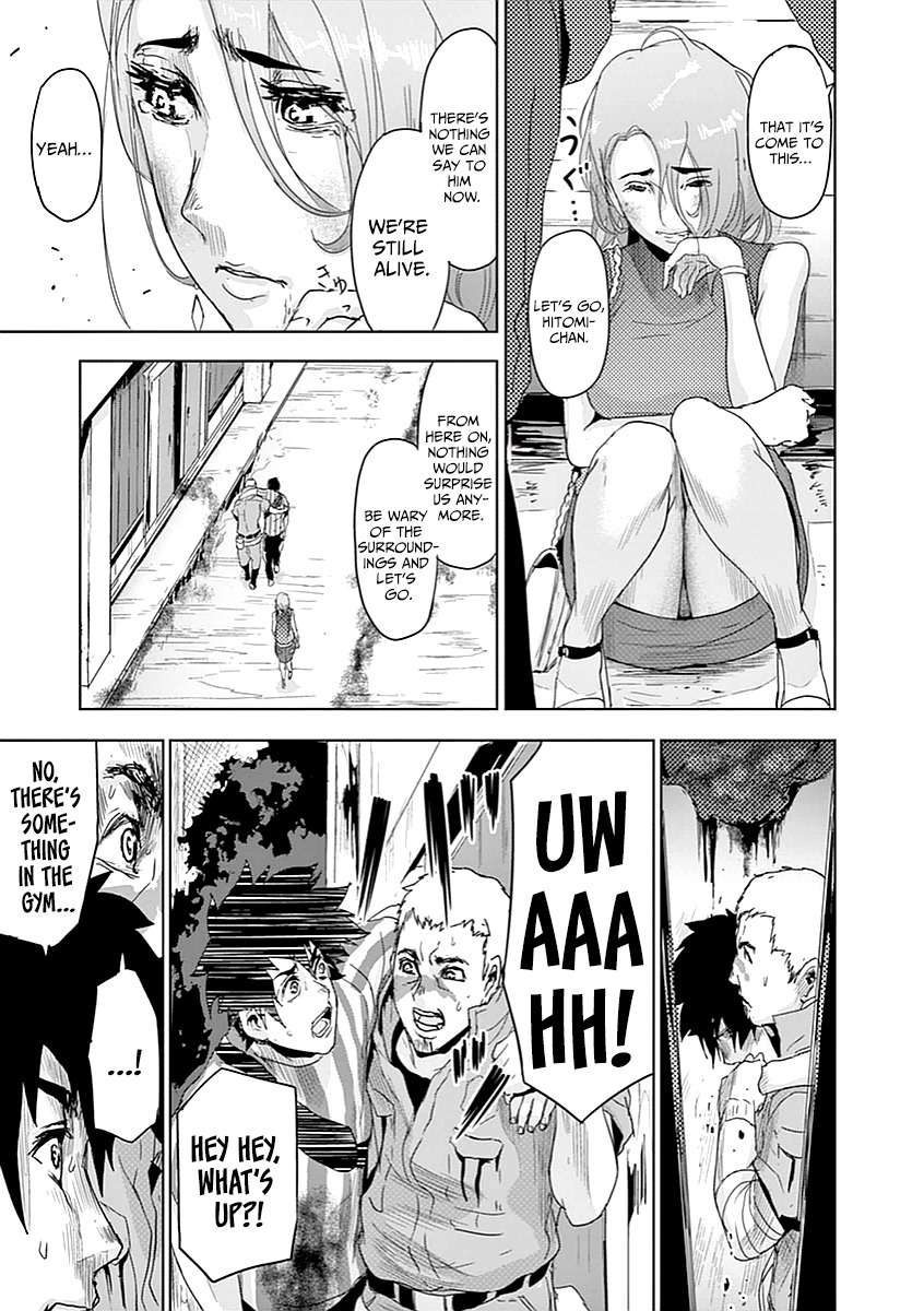 Jinmen Chapter 6 page 16 - Chapter 6