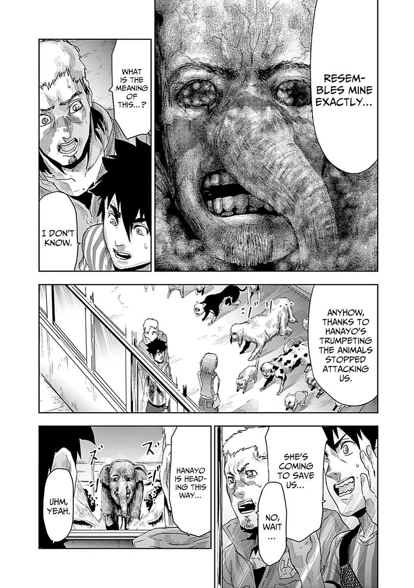 Jinmen Chapter 8 page 4 - Chapter 8: Reunion