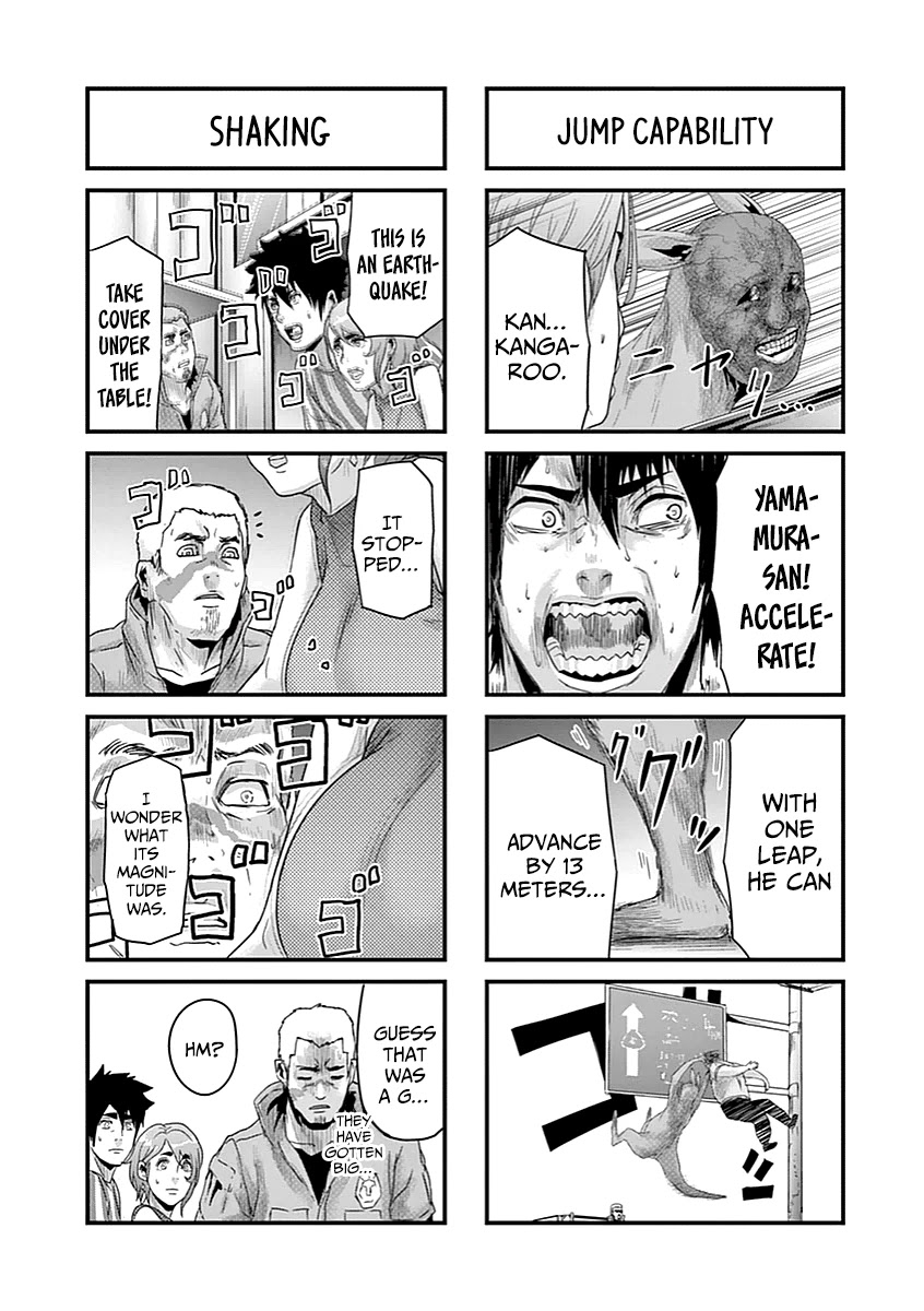 Jinmen Chapter 9.5 page 4 - Chapter 9.5