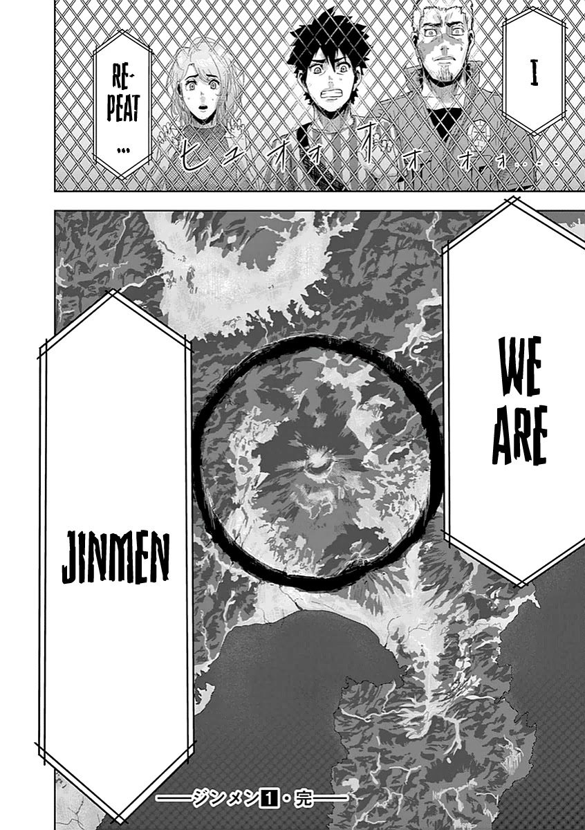Jinmen Chapter 9 page 25 - Chapter 9: Jinmen