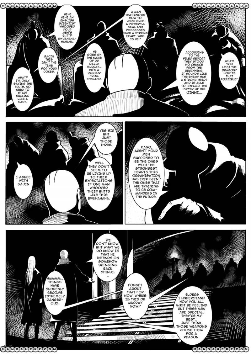 Jinn Chapter 2 page 15 - Chapter 2