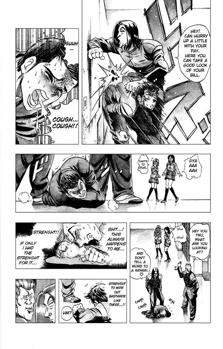 Jinnai Ryuujuujutsu Butouden Majima-kun Suttobasu!! Chapter 1 page 11 - Chapter 1 : The World's Strongest Man
