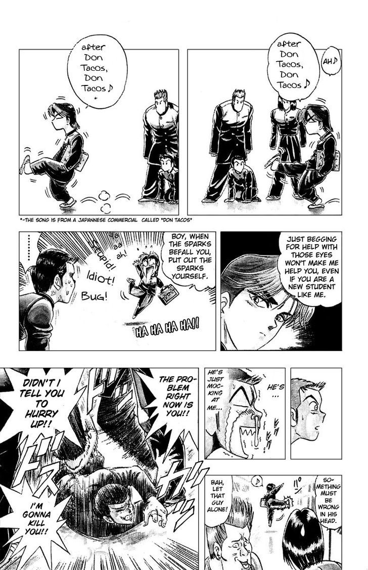 Jinnai Ryuujuujutsu Butouden Majima-kun Suttobasu!! Chapter 1 page 14 - Chapter 1 : The World's Strongest Man