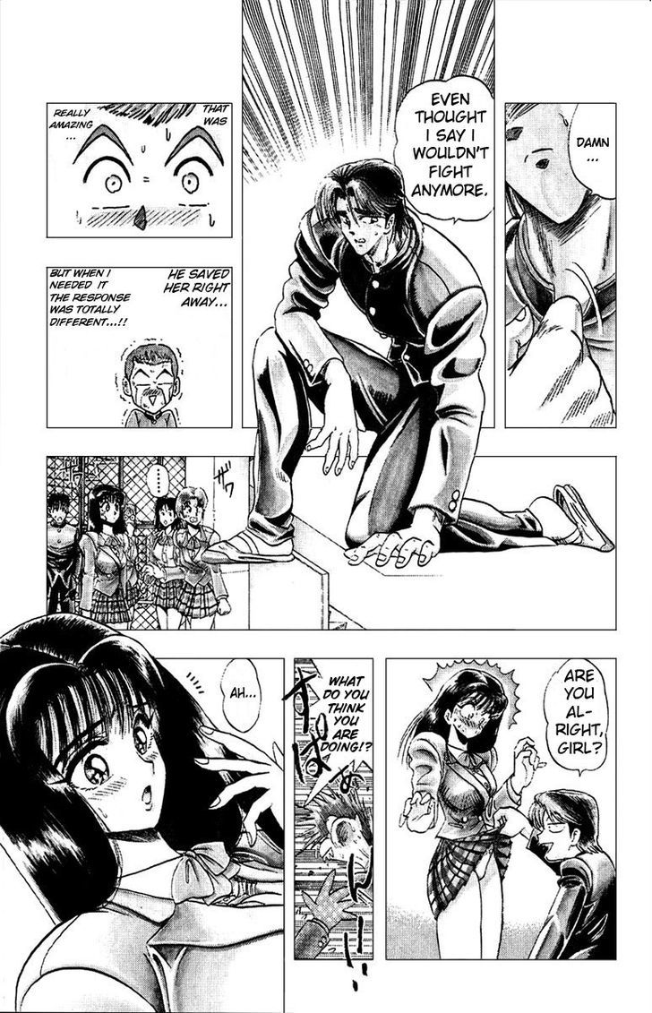 Jinnai Ryuujuujutsu Butouden Majima-kun Suttobasu!! Chapter 1 page 20 - Chapter 1 : The World's Strongest Man