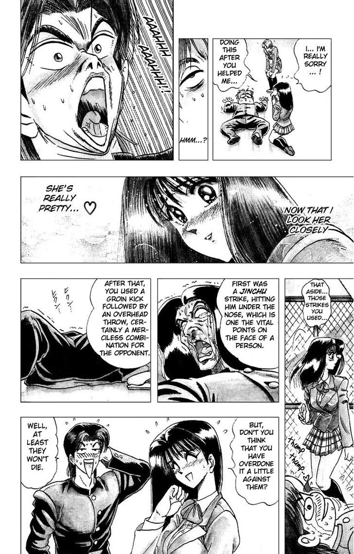 Jinnai Ryuujuujutsu Butouden Majima-kun Suttobasu!! Chapter 1 page 21 - Chapter 1 : The World's Strongest Man