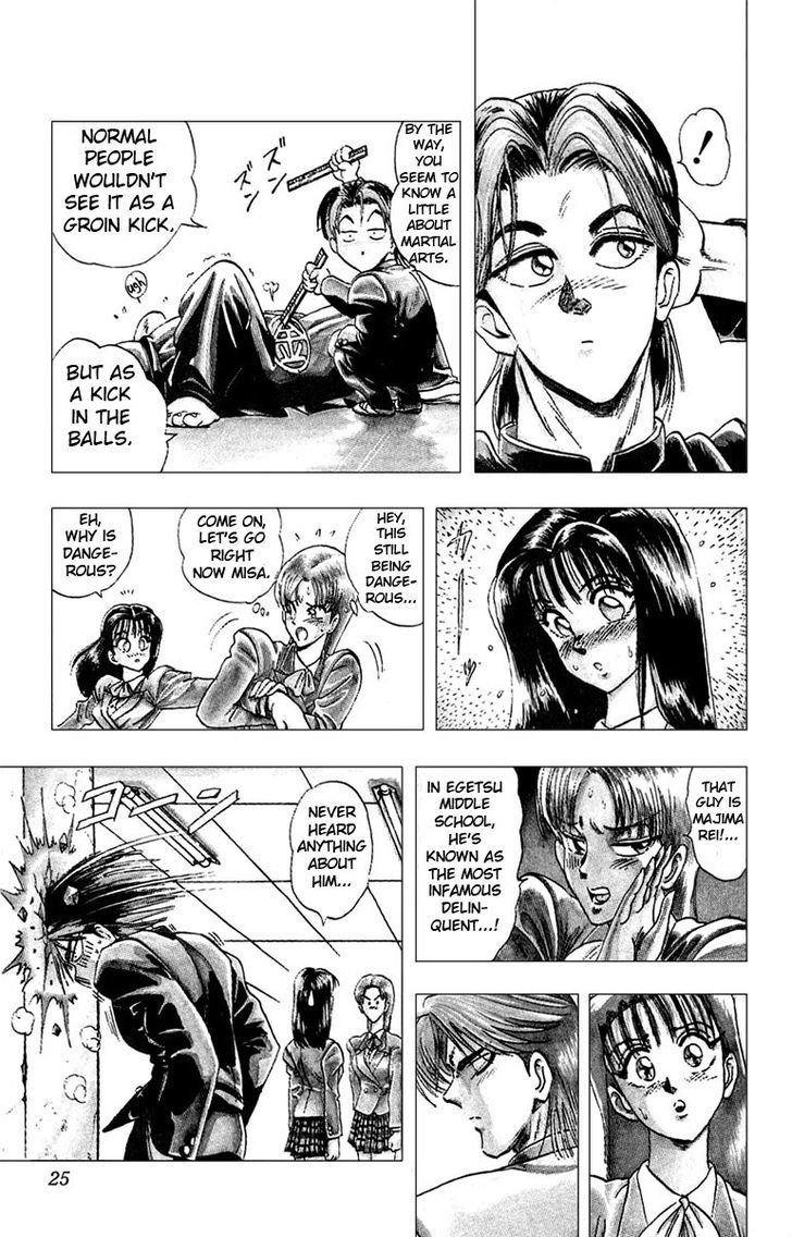 Jinnai Ryuujuujutsu Butouden Majima-kun Suttobasu!! Chapter 1 page 22 - Chapter 1 : The World's Strongest Man