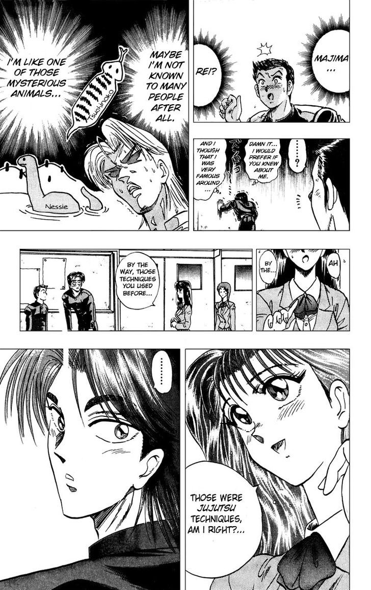Jinnai Ryuujuujutsu Butouden Majima-kun Suttobasu!! Chapter 1 page 23 - Chapter 1 : The World's Strongest Man